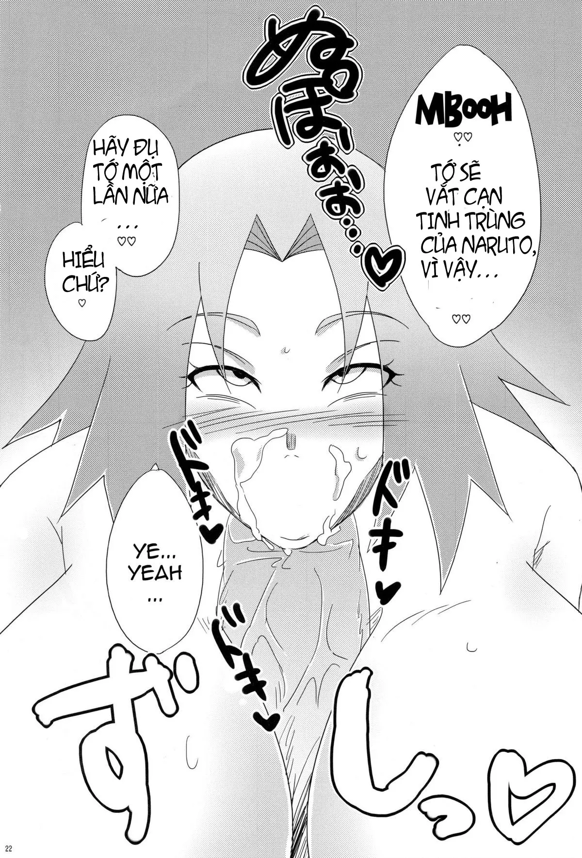 Sato Ichiban no! - Full trang 20