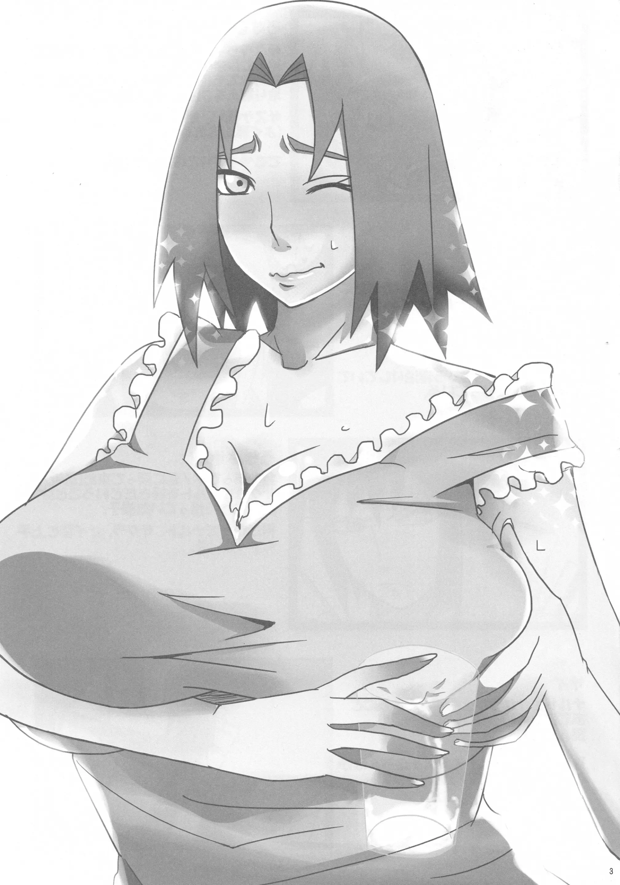 Sato Ichiban no! - Full trang 4
