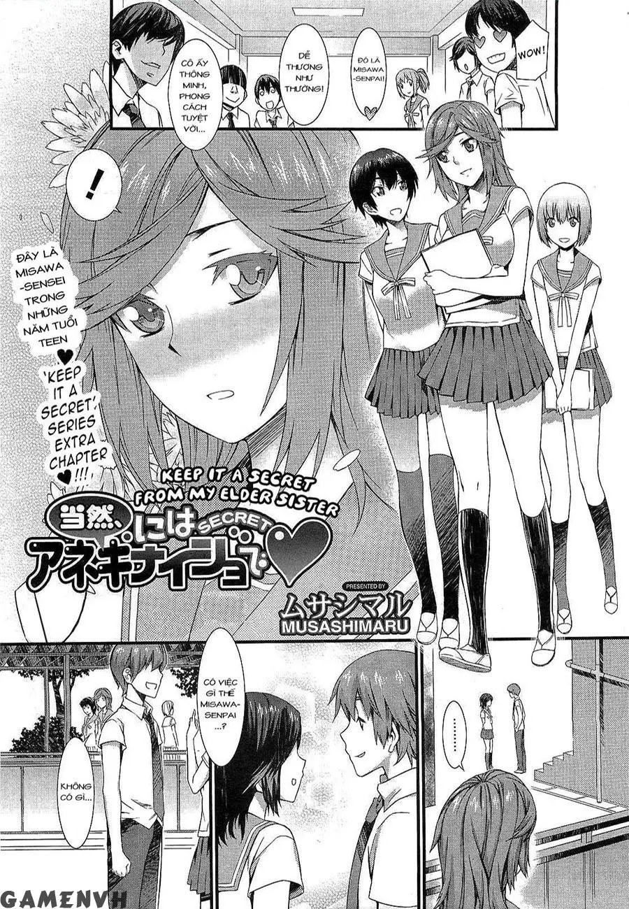 Touzen, Imouto ni wa Naisho de | Keep It A Secret From My Sister Of Course (decensored) - Full trang 215