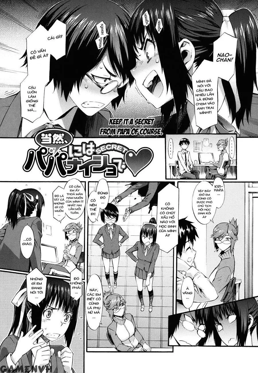 Touzen, Imouto ni wa Naisho de | Keep It A Secret From My Sister Of Course (decensored) - Full trang 68