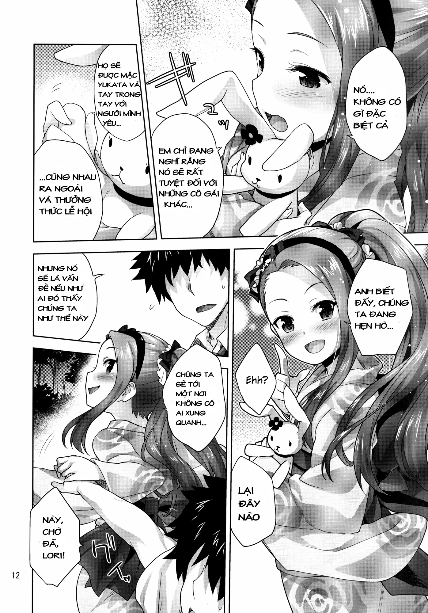 Iorin no Natsumatsuri - Full trang 12