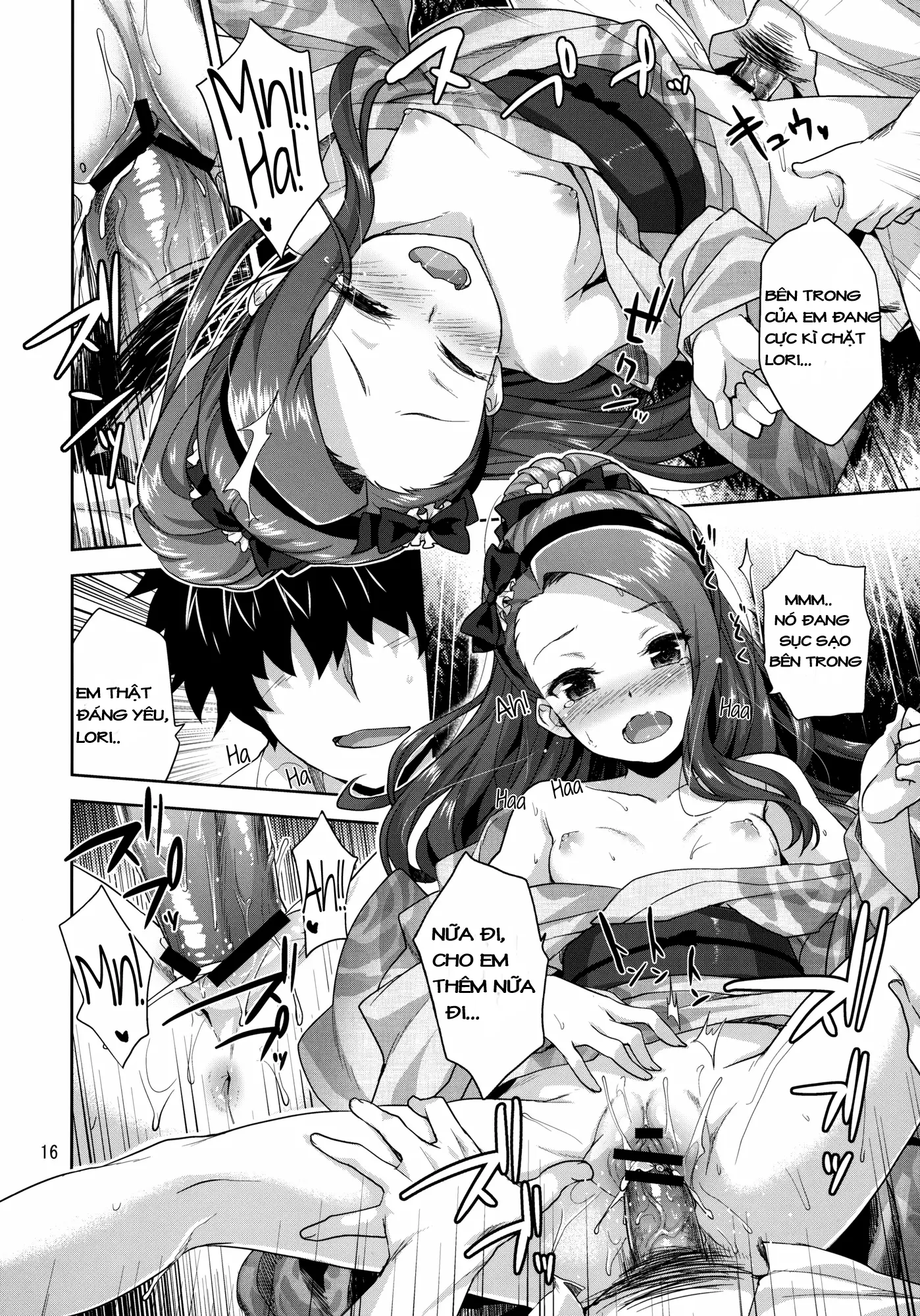 Iorin no Natsumatsuri - Full trang 16