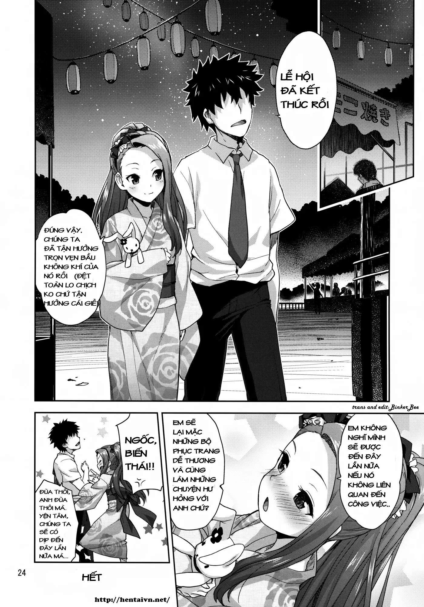 Iorin no Natsumatsuri - Full trang 23