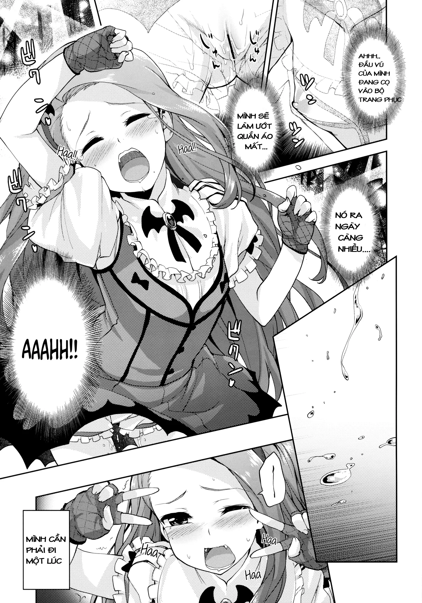 Iorin no Kaze Gusuri - Full trang 5