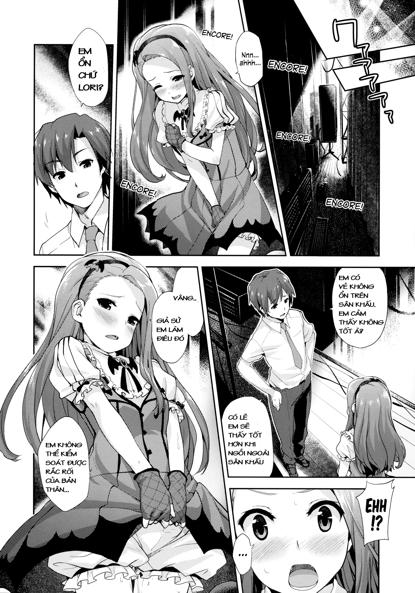Iorin no Kaze Gusuri - Full trang 7