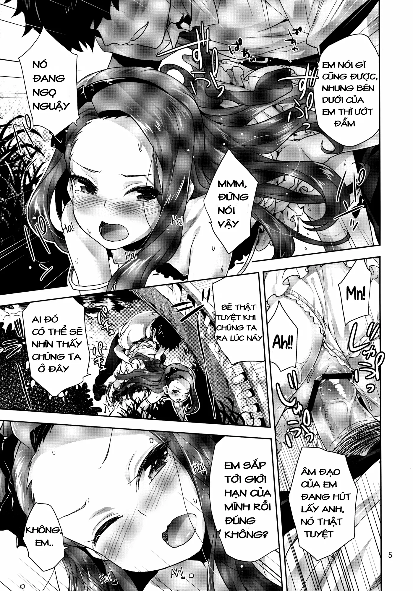 Iorin no Kaze Gusuri - Full trang 8