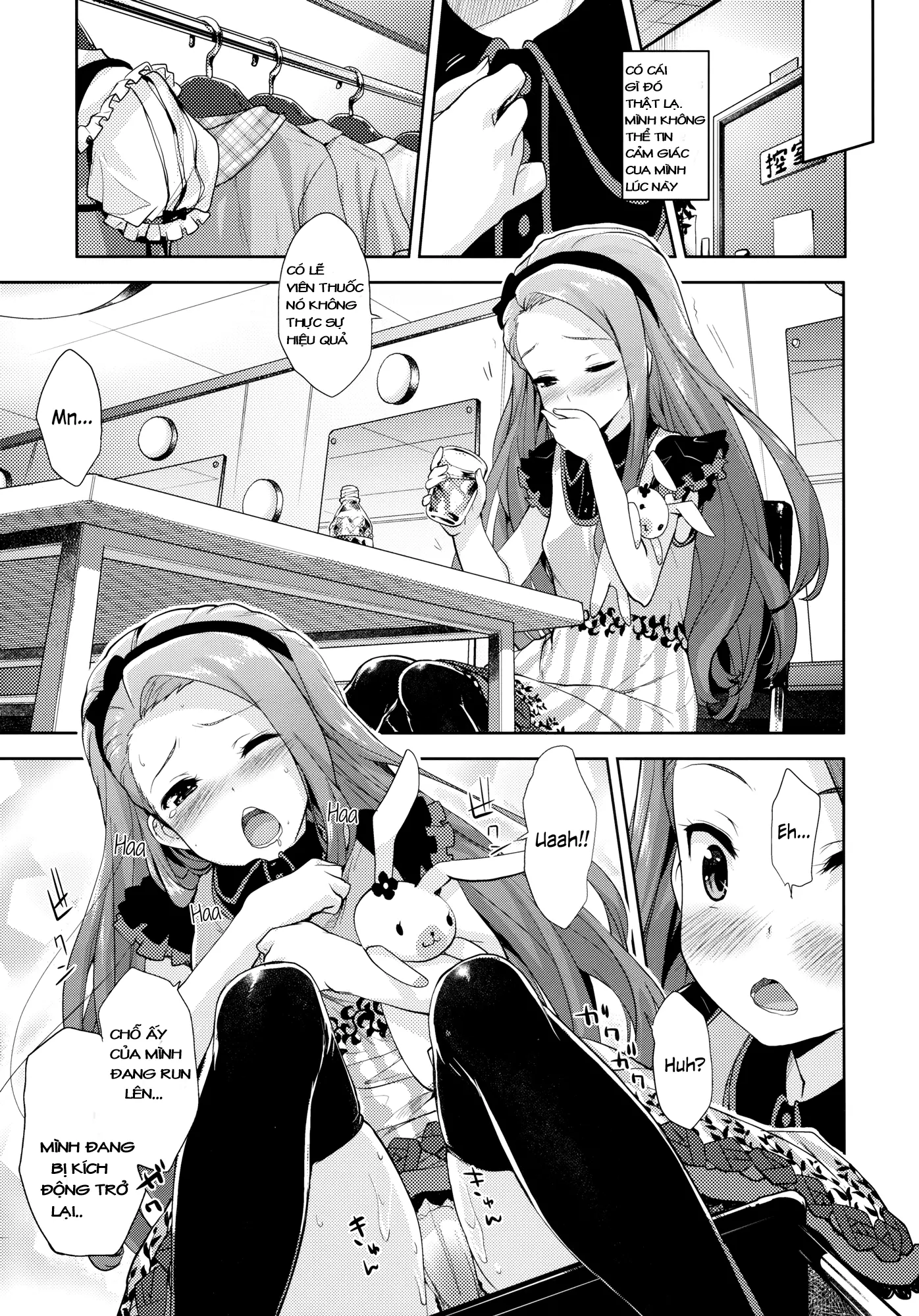 Iorin no Kaze Gusuri - Full trang 9