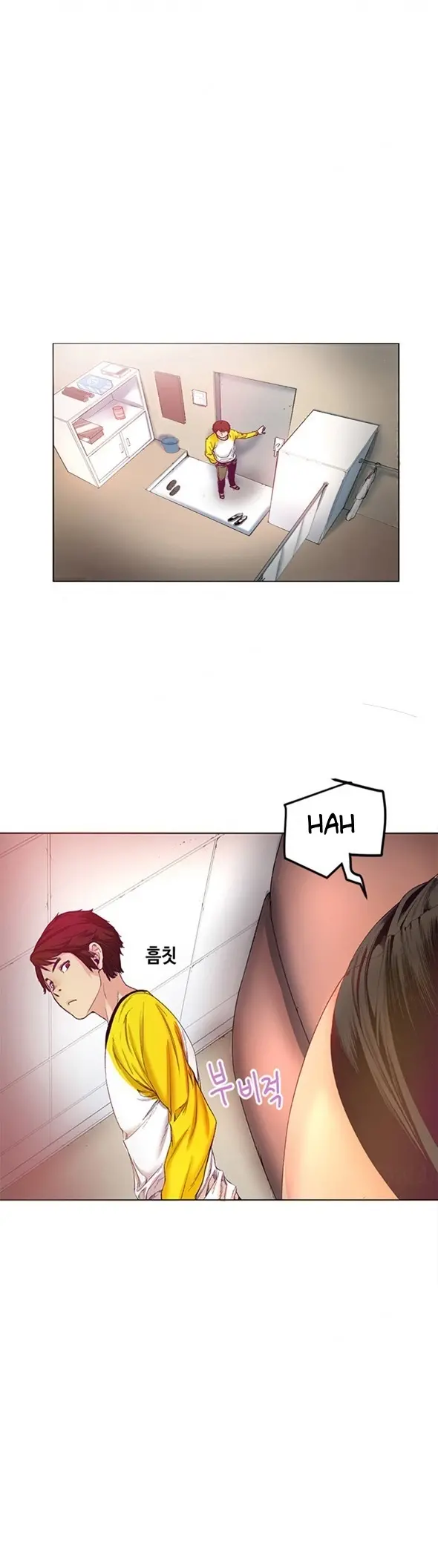 Best Friend Girlfriend Ch.1-2 - Full trang 12