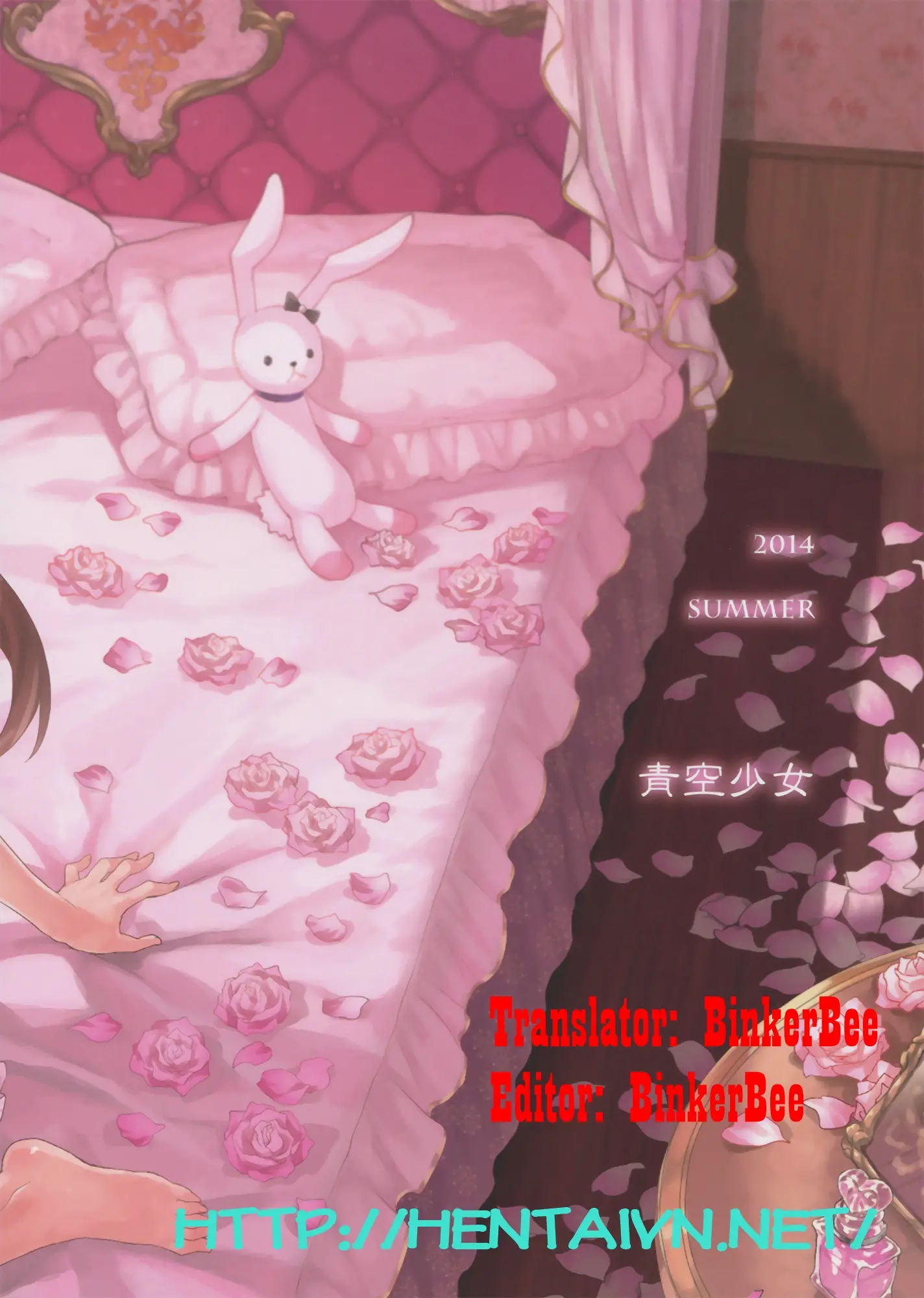 Onedari Iorin - Full trang 24