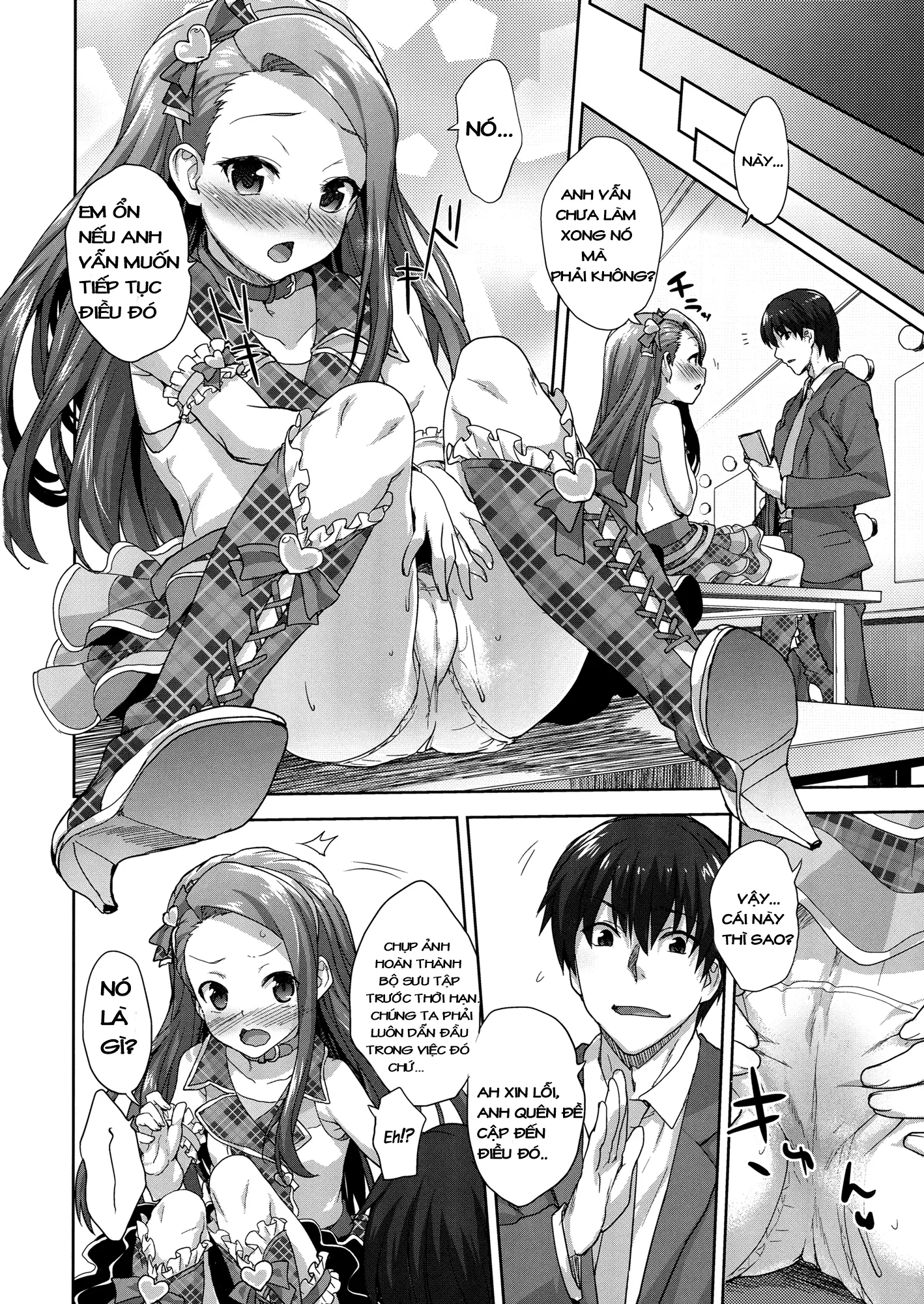 Onedari Iorin - Full trang 5