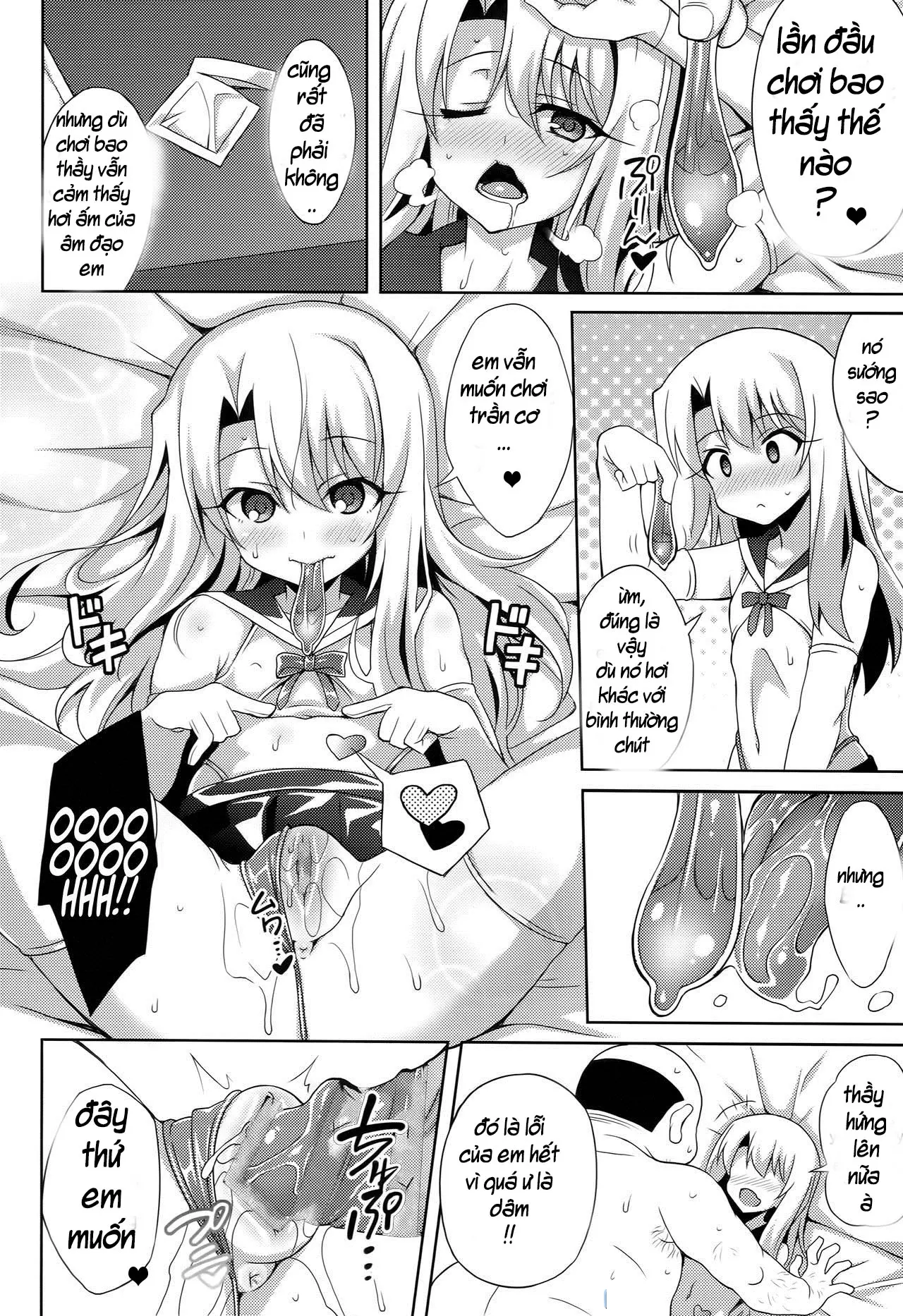 Datenshi XX Kyuusei Maryoku Chuudoku - Fallen Angel XX Mana Poisoning 3 - Full trang 13