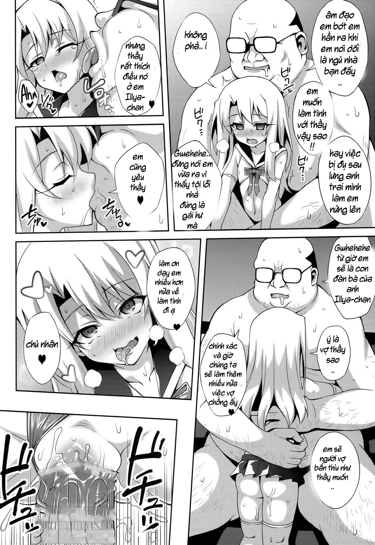 Datenshi XX Kyuusei Maryoku Chuudoku - Fallen Angel XX Mana Poisoning 3 - Full trang 19