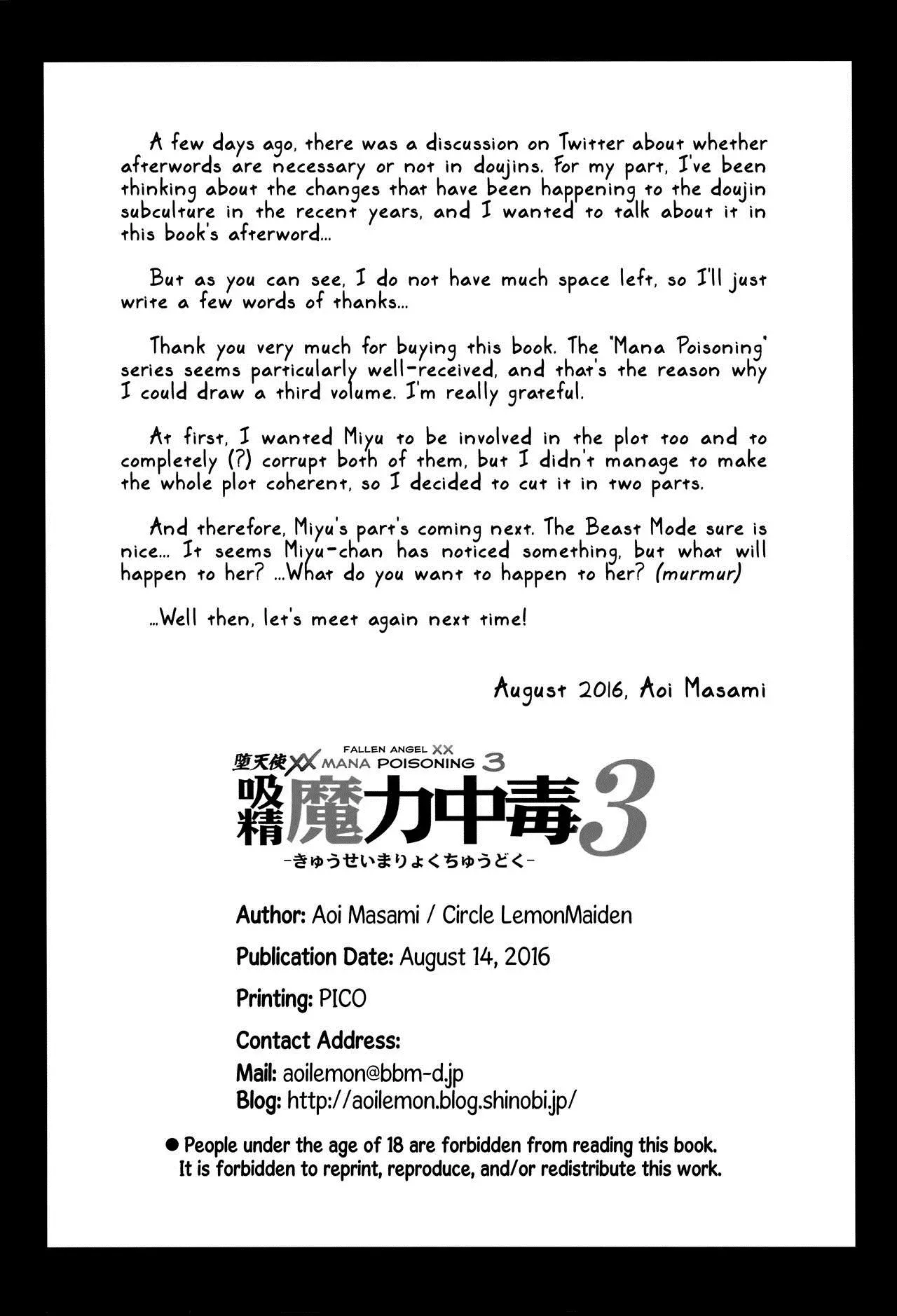 Datenshi XX Kyuusei Maryoku Chuudoku - Fallen Angel XX Mana Poisoning 3 - Full trang 25