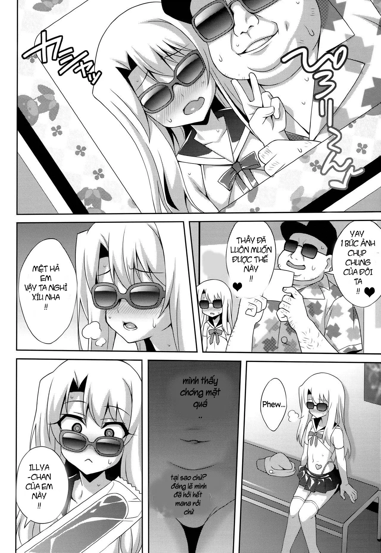 Datenshi XX Kyuusei Maryoku Chuudoku - Fallen Angel XX Mana Poisoning 3 - Full trang 7