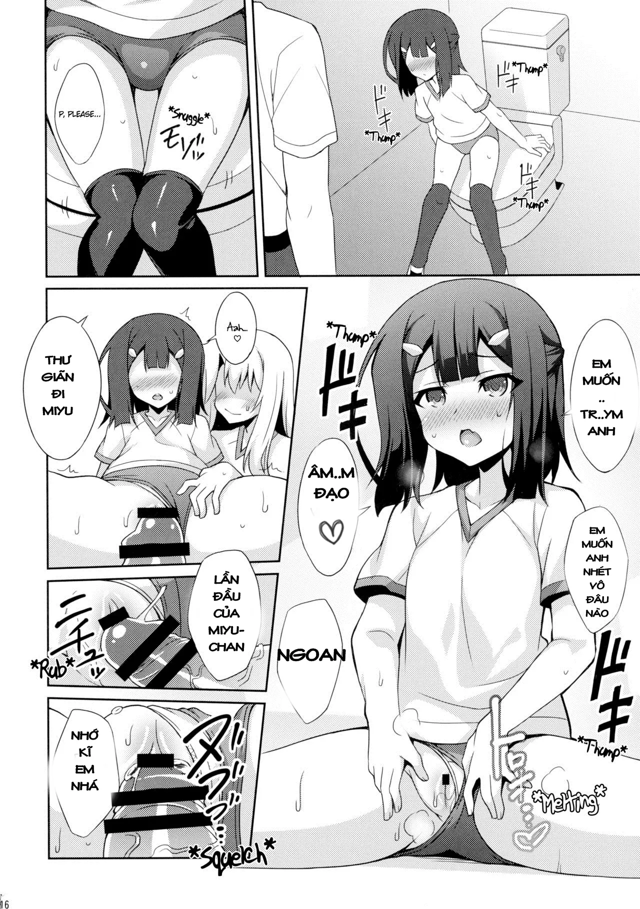 Datenshi XX Kyuusei Maryoku Chuudoku - Fallen Angel XX Mana Poisoning 2 - Full trang 16