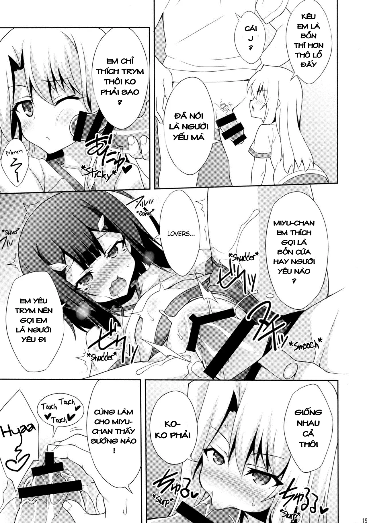 Datenshi XX Kyuusei Maryoku Chuudoku - Fallen Angel XX Mana Poisoning 2 - Full trang 19