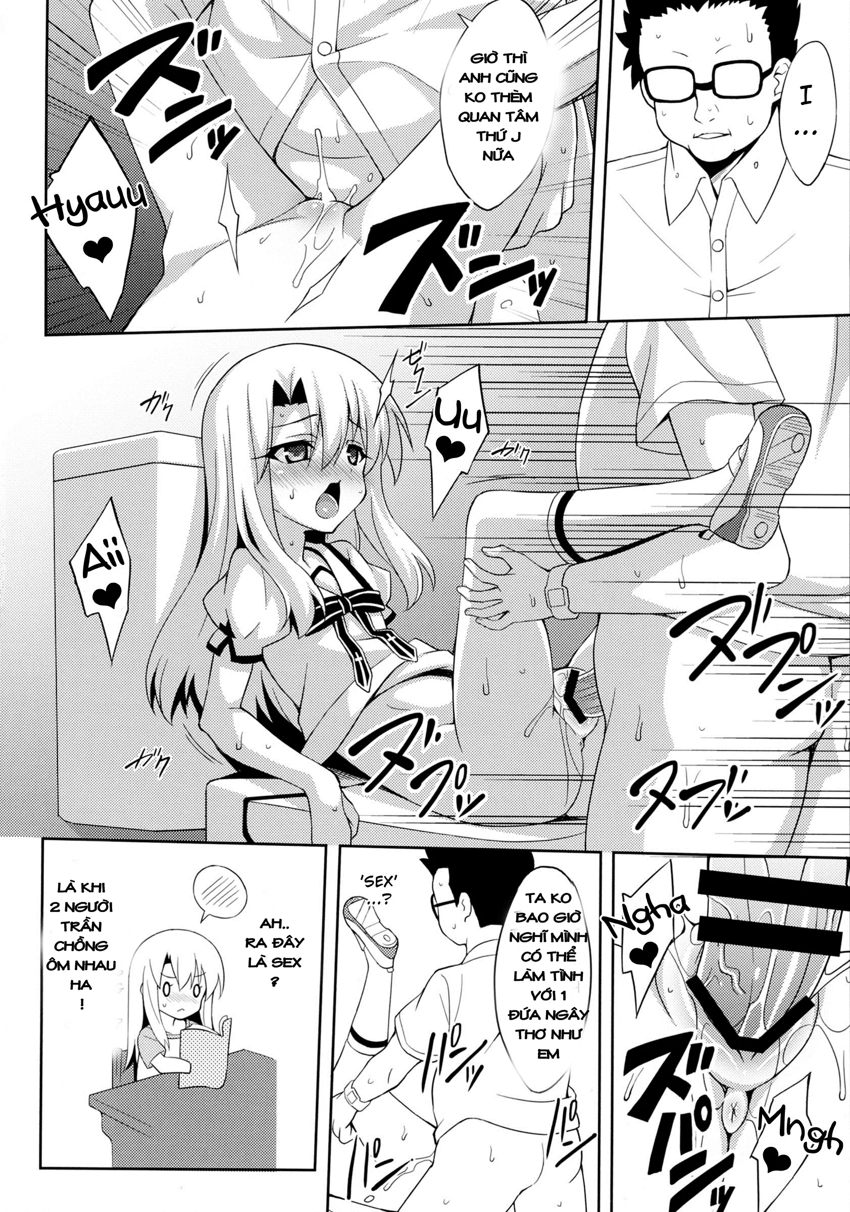 Datenshi XX Kyuusei Maryoku Chuudoku - Fallen Angel XX Mana Poisoning 1 - Full trang 12