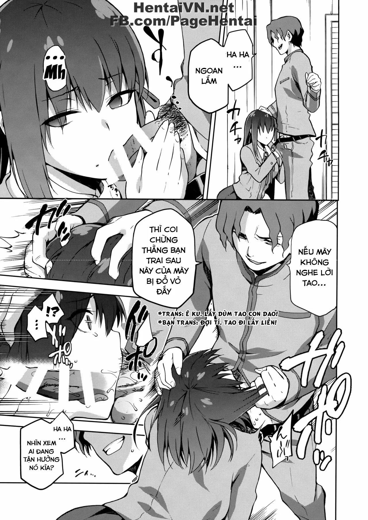 Sakura Ori - Full trang 10