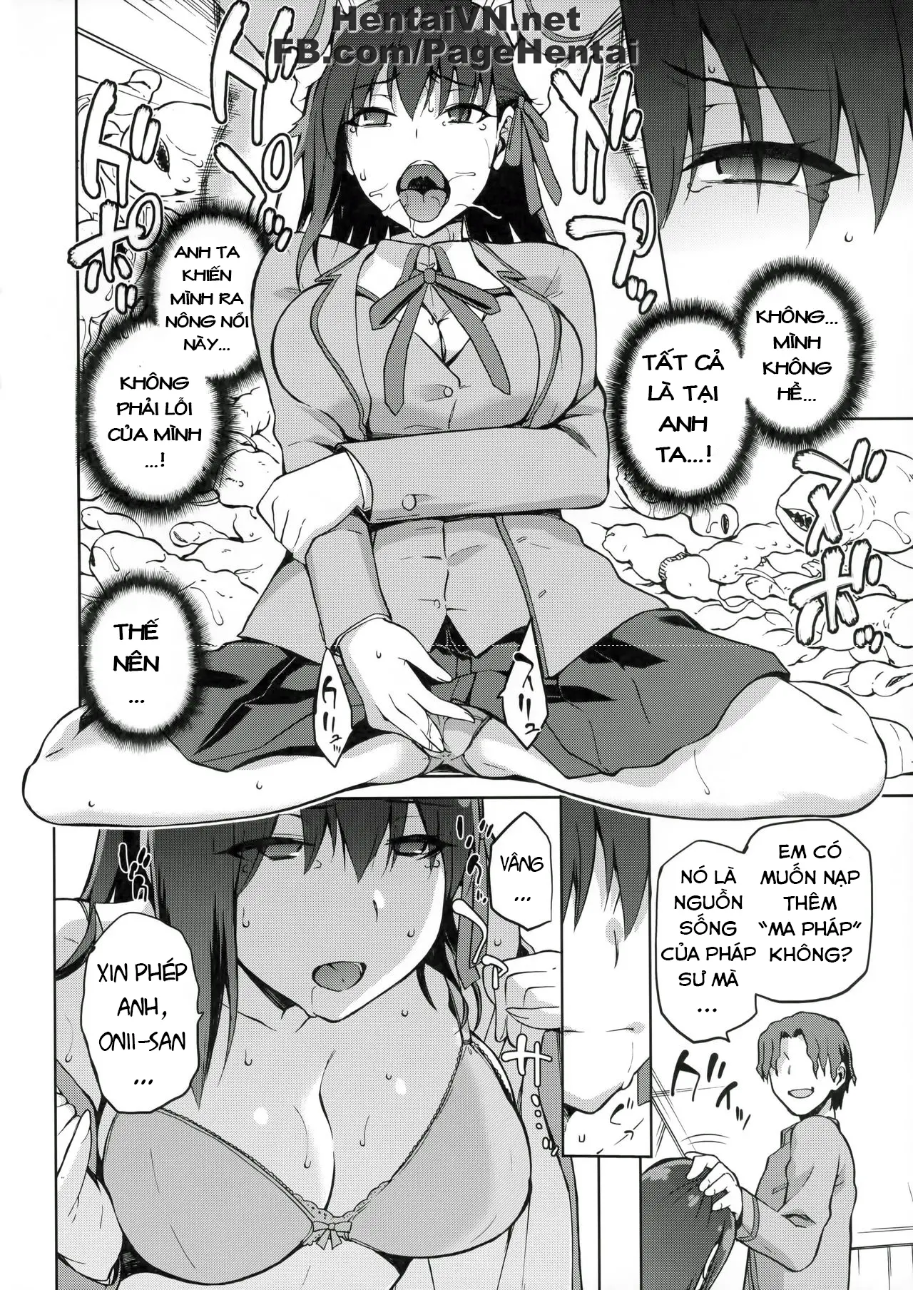 Sakura Ori - Full trang 11