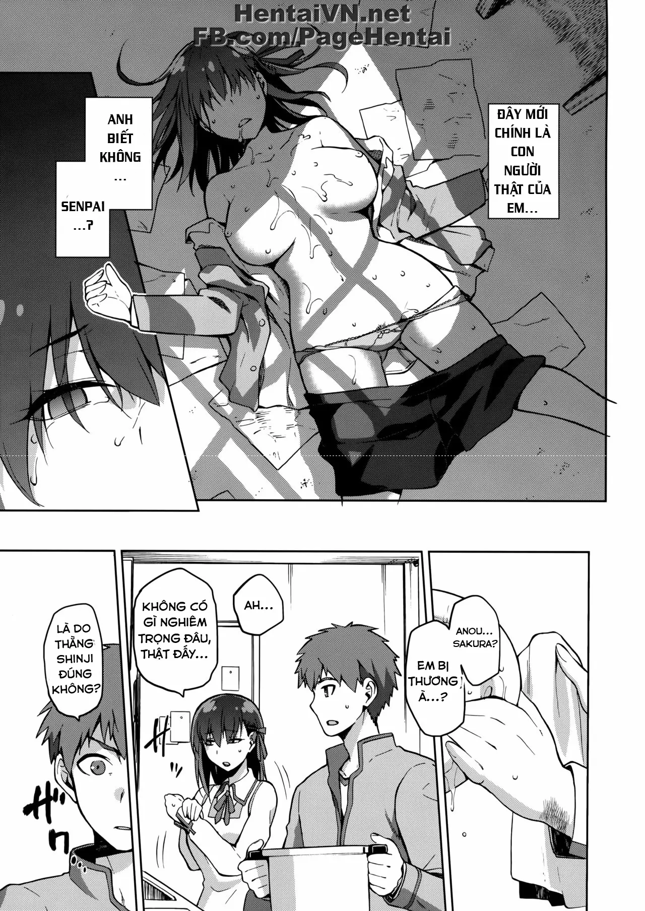 Sakura Ori - Full trang 14