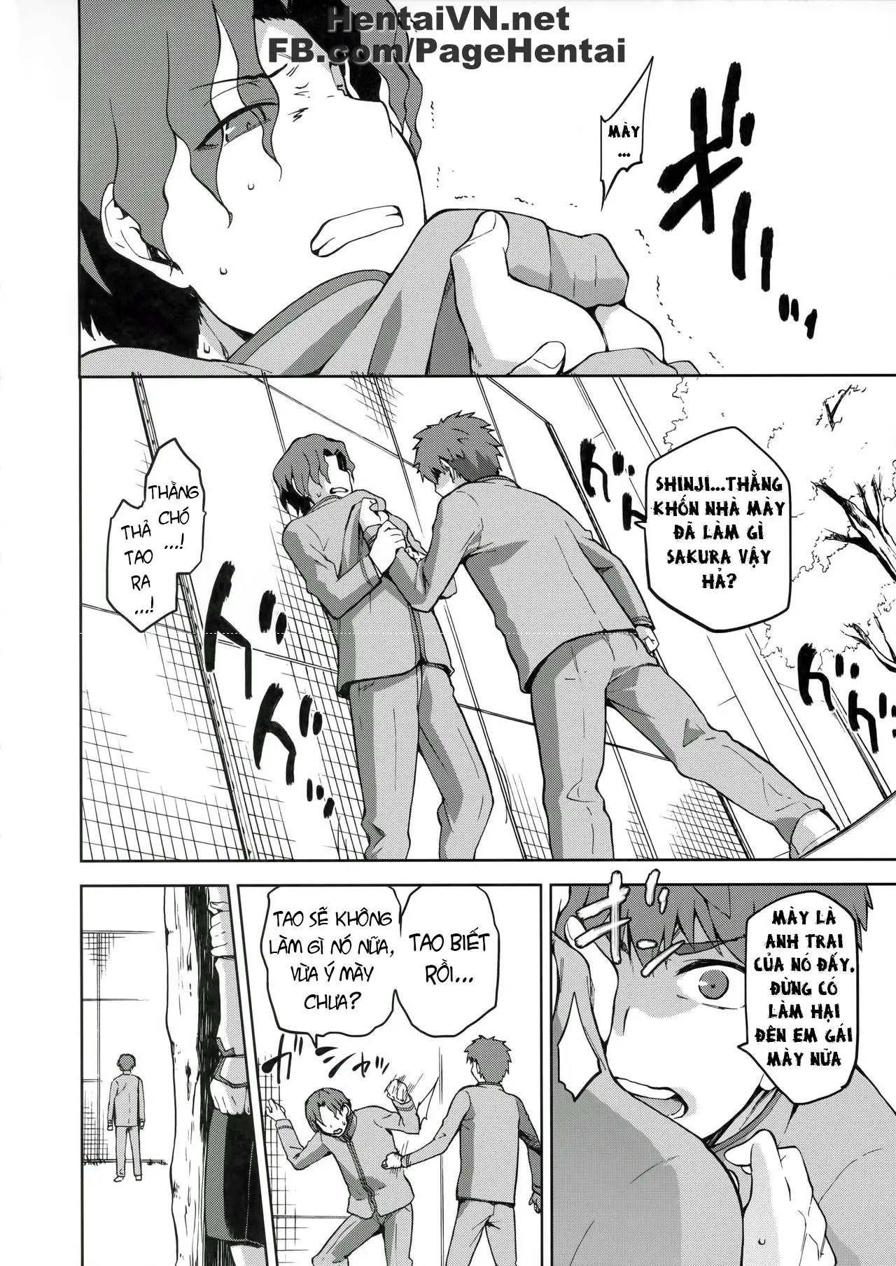 Sakura Ori - Full trang 15