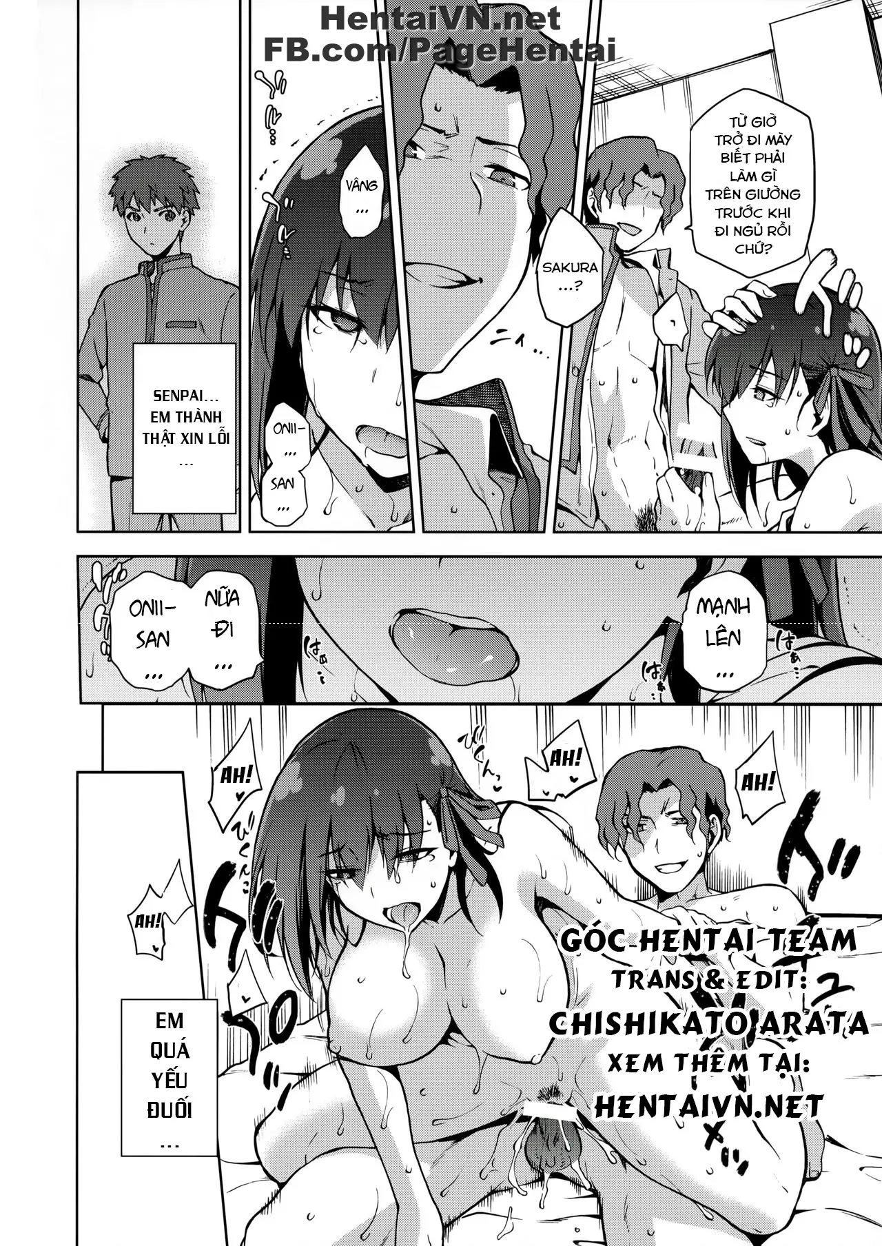 Sakura Ori - Full trang 25