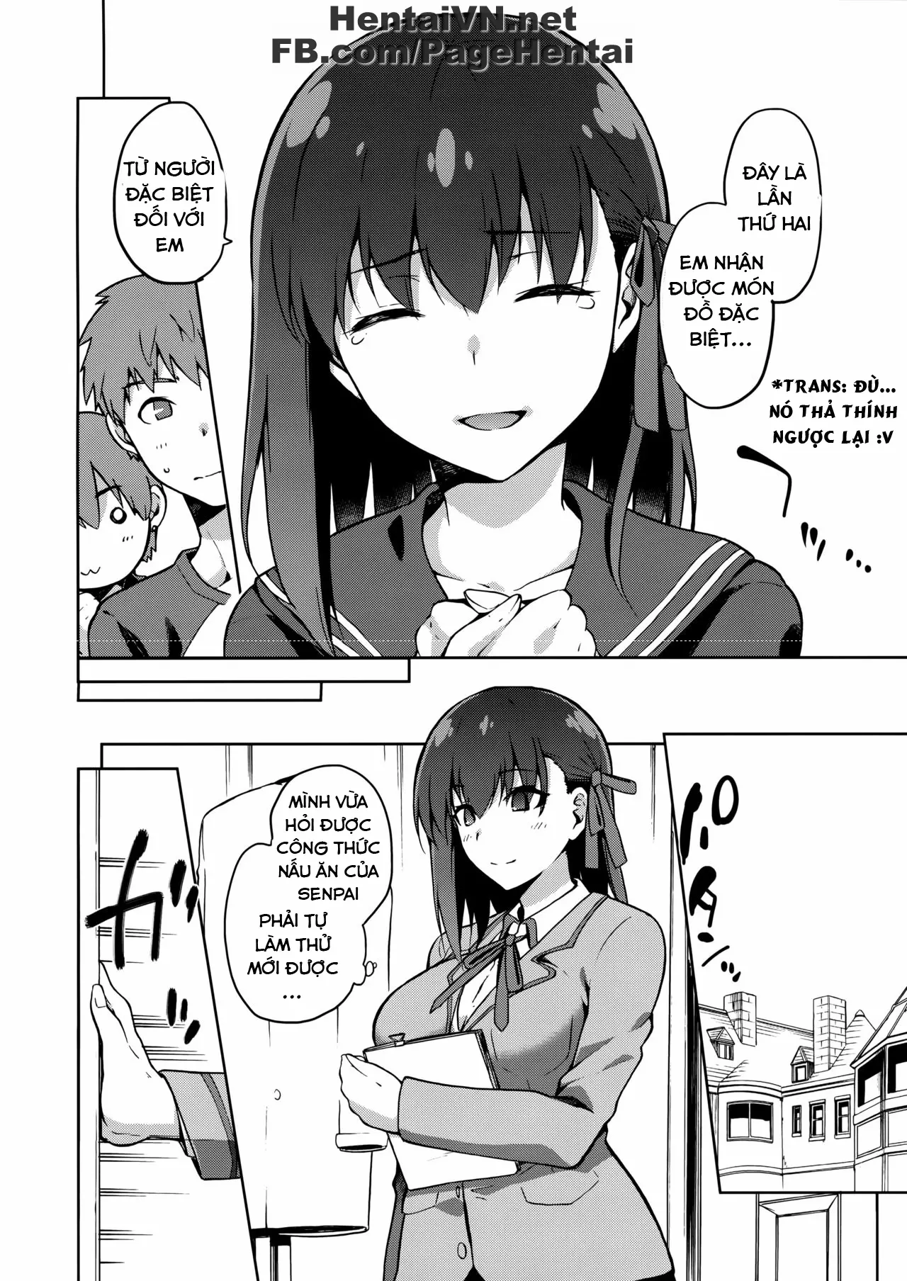 Sakura Ori - Full trang 7