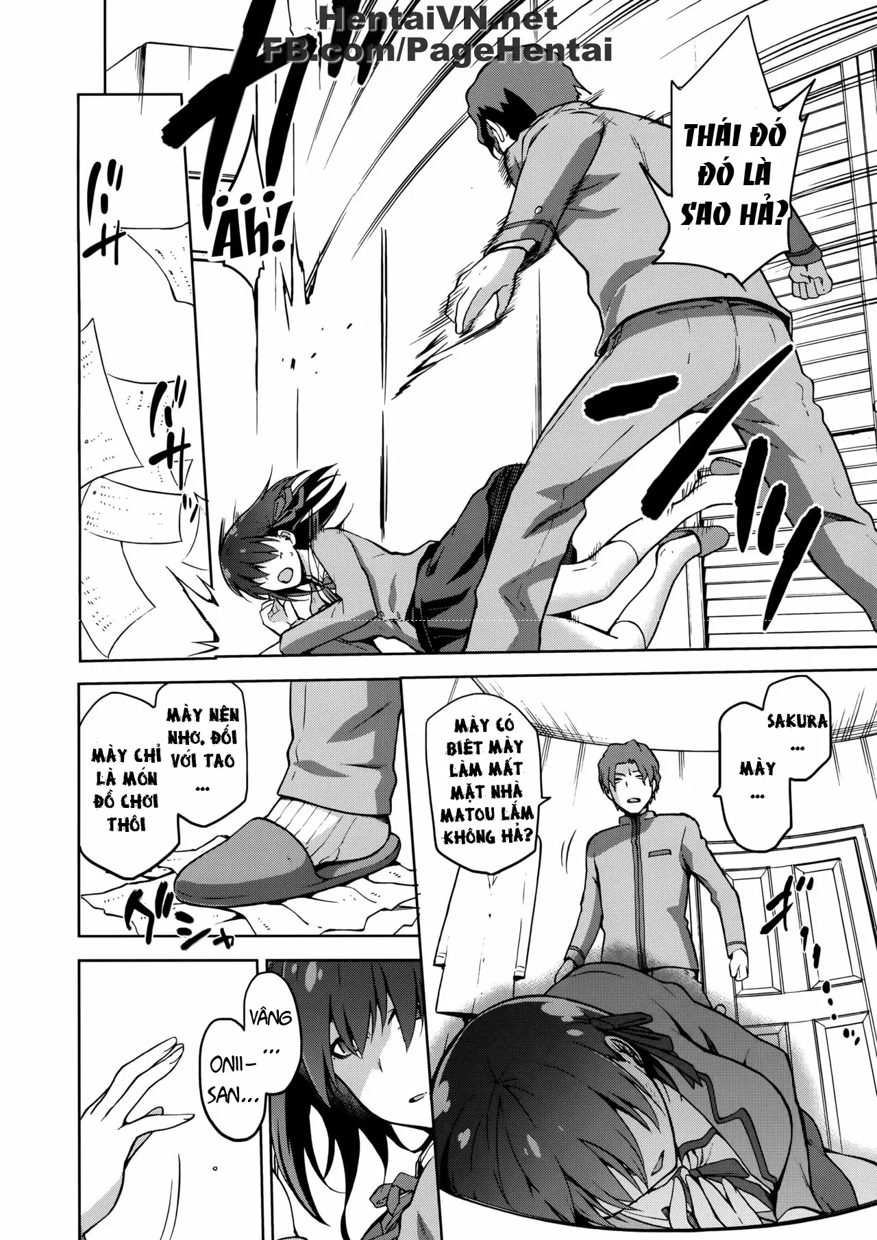 Sakura Ori - Full trang 9