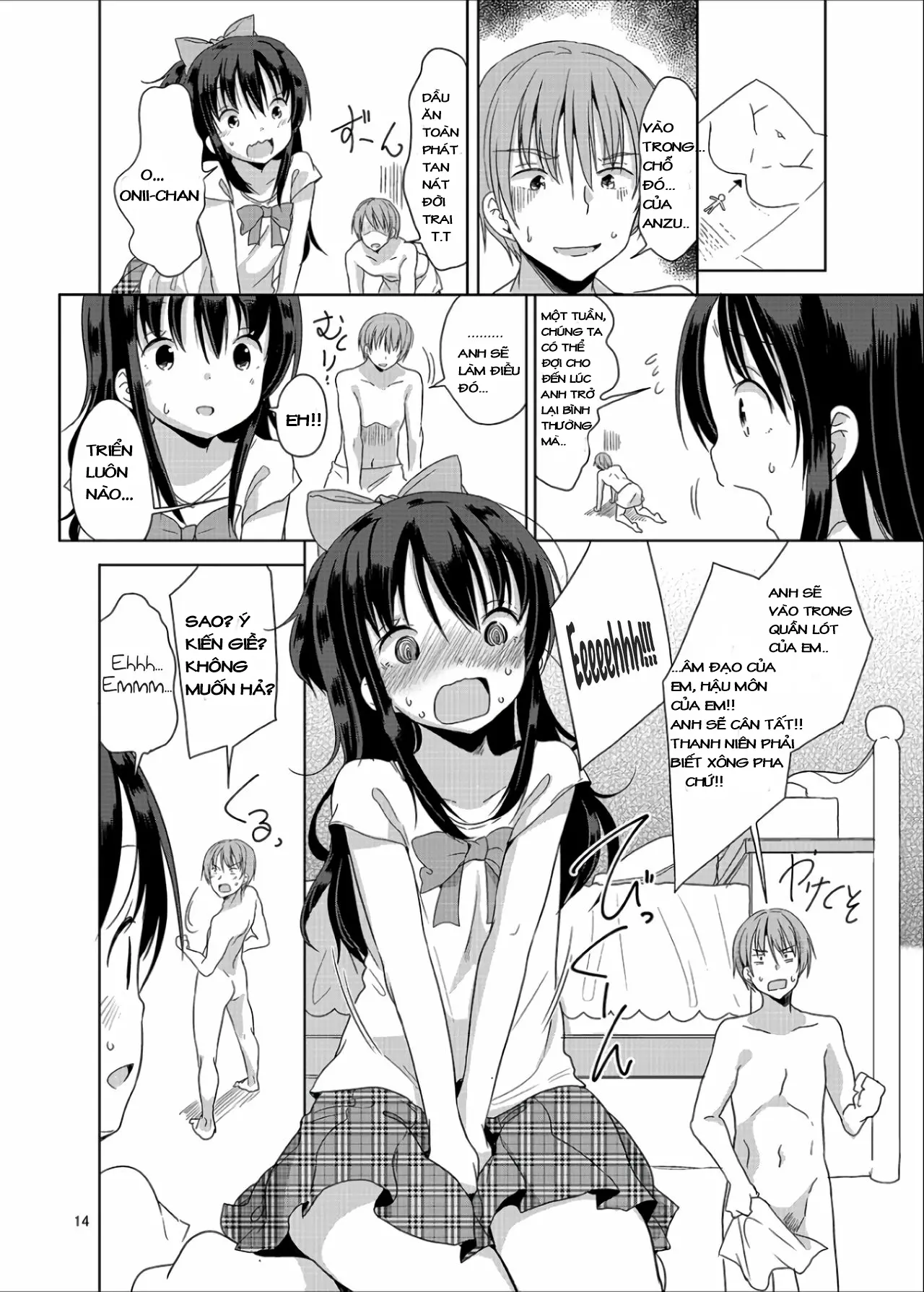Little Sister With Grande Everyday - Full trang 14