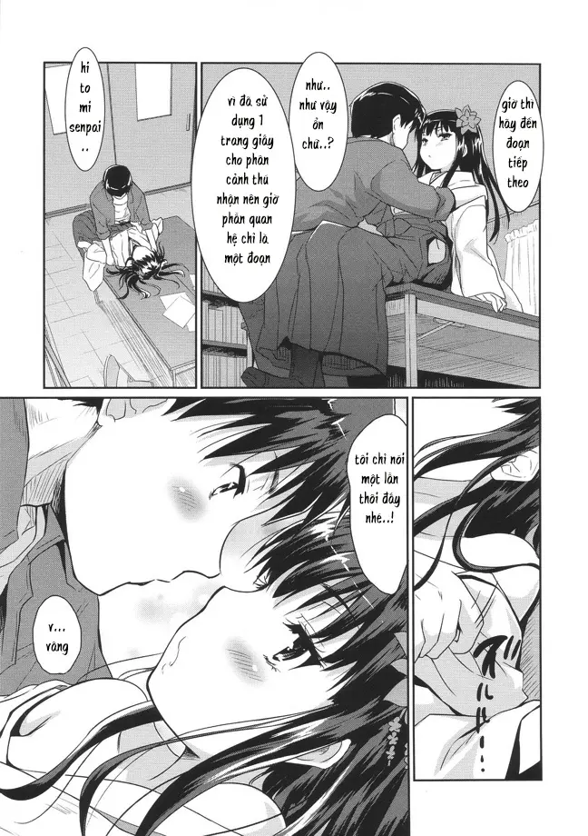 Mousou Real - Full trang 17