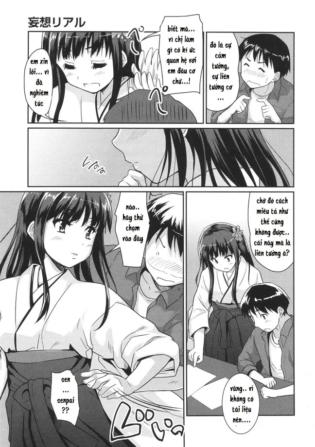 Mousou Real - Full trang 7