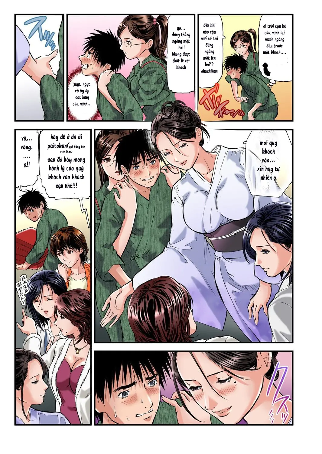Yokkyuu Fuman no Hitozuma wa Onsen Ryokan de Hageshiku Modaeru 01 - Full trang 11