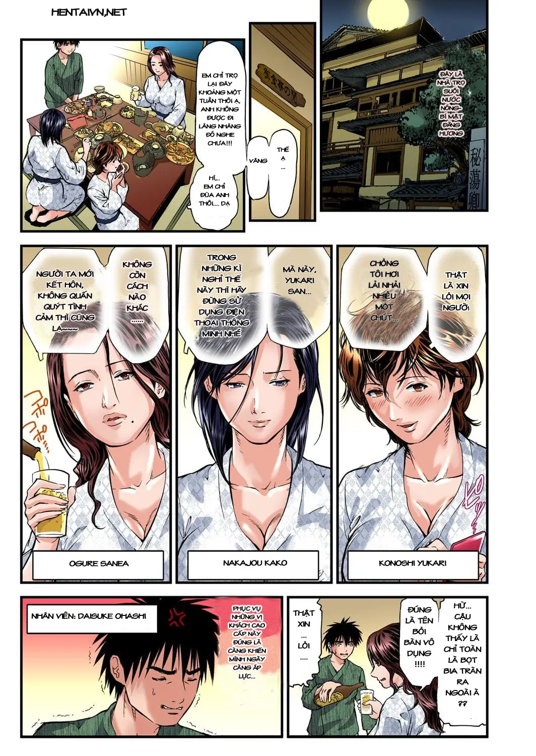 Yokkyuu Fuman no Hitozuma wa Onsen Ryokan de Hageshiku Modaeru 01 - Full trang 2