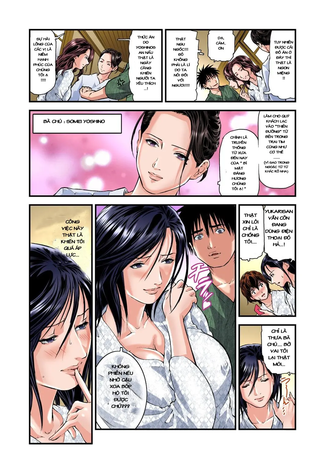 Yokkyuu Fuman no Hitozuma wa Onsen Ryokan de Hageshiku Modaeru 01 - Full trang 4