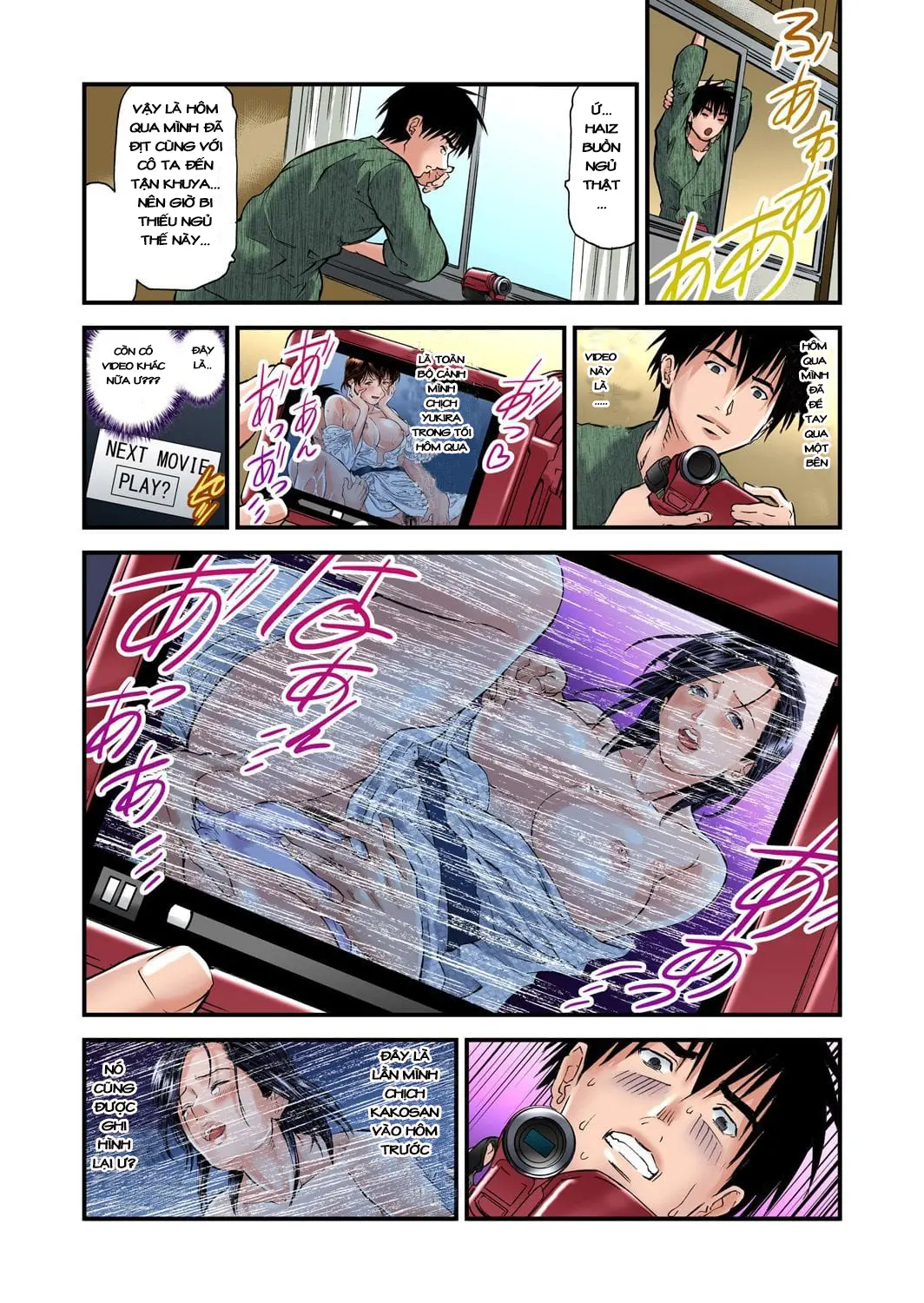 Yokkyuu Fuman no Hitozuma wa Onsen Ryokan de Hageshiku Modaeru 01 - Full trang 44
