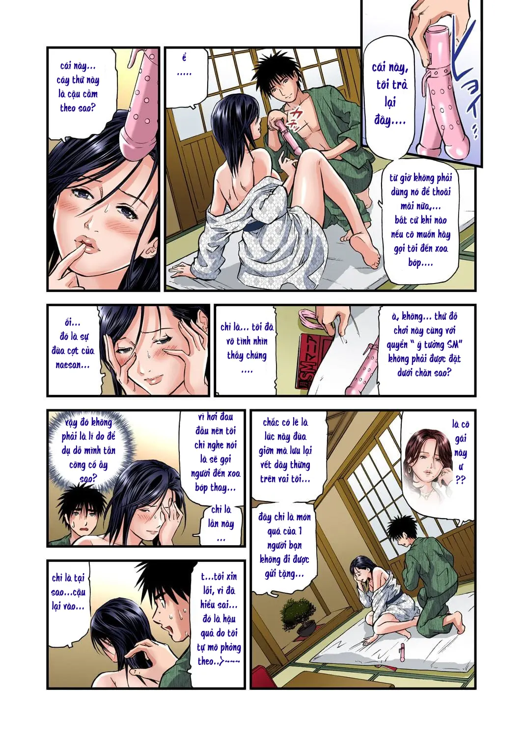 Yokkyuu Fuman no Hitozuma wa Onsen Ryokan de Hageshiku Modaeru 01 - Full trang 47