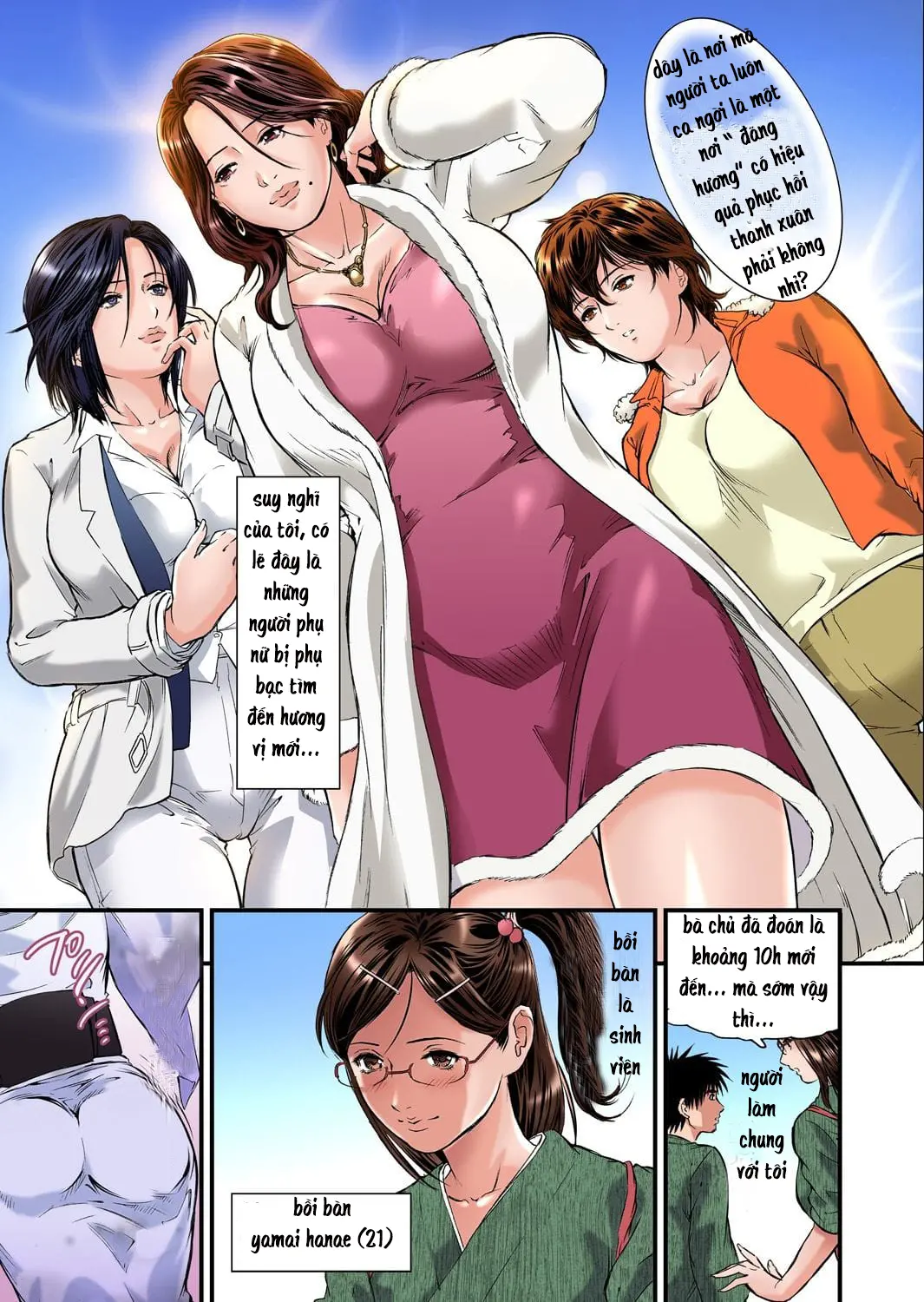 Yokkyuu Fuman no Hitozuma wa Onsen Ryokan de Hageshiku Modaeru 01 - Full trang 7