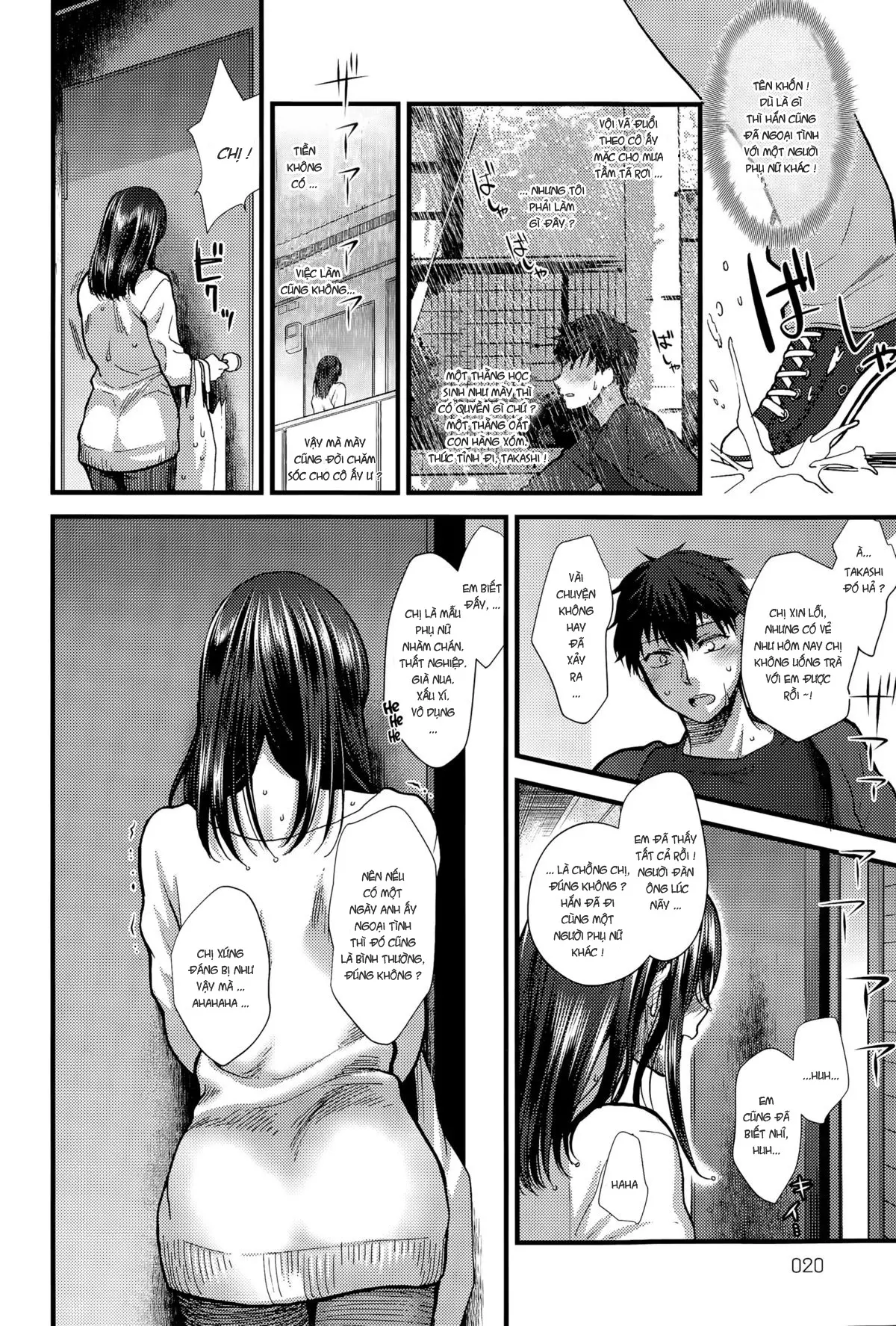 Koisame Dolce - Full trang 6