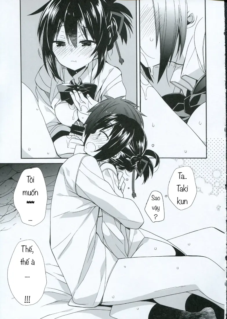 Yumeyume wasururu yume - Full trang 12