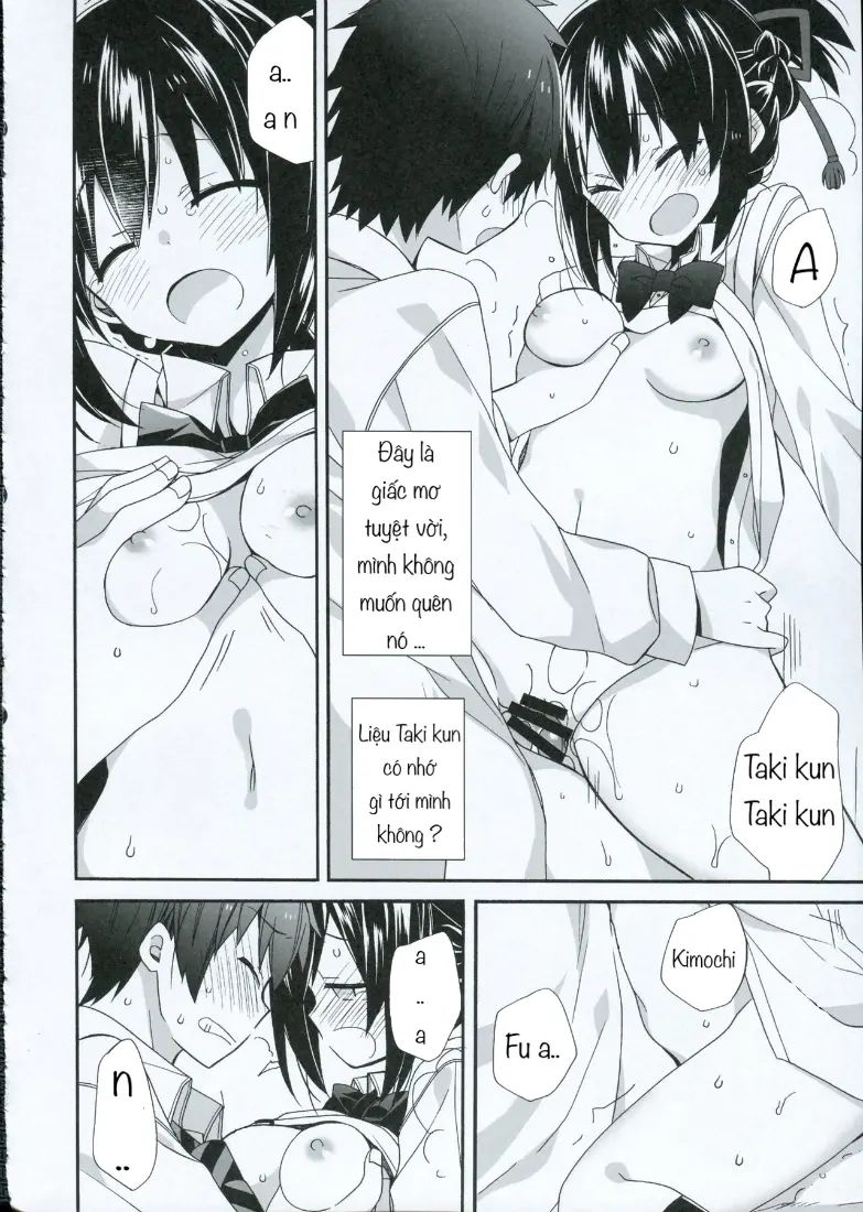 Yumeyume wasururu yume - Full trang 15