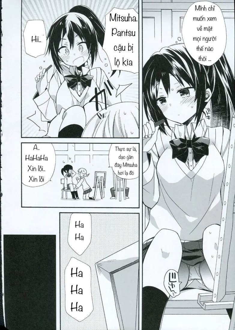 Yumeyume wasururu yume - Full trang 4