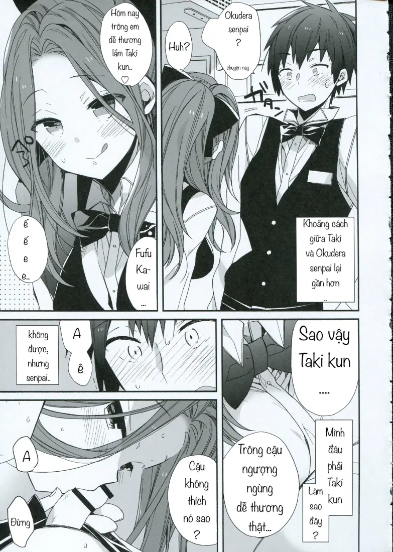 Yumeyume wasururu yume - Full trang 5