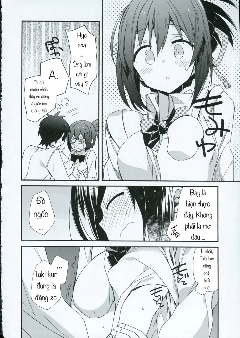 Yumeyume wasururu yume - Full trang 8