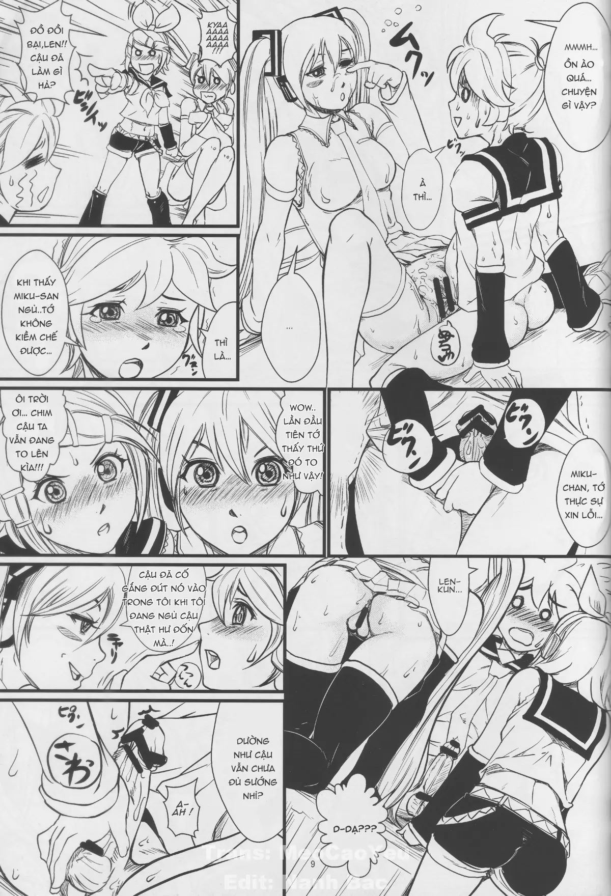 Utahime no Yume - Full trang 11