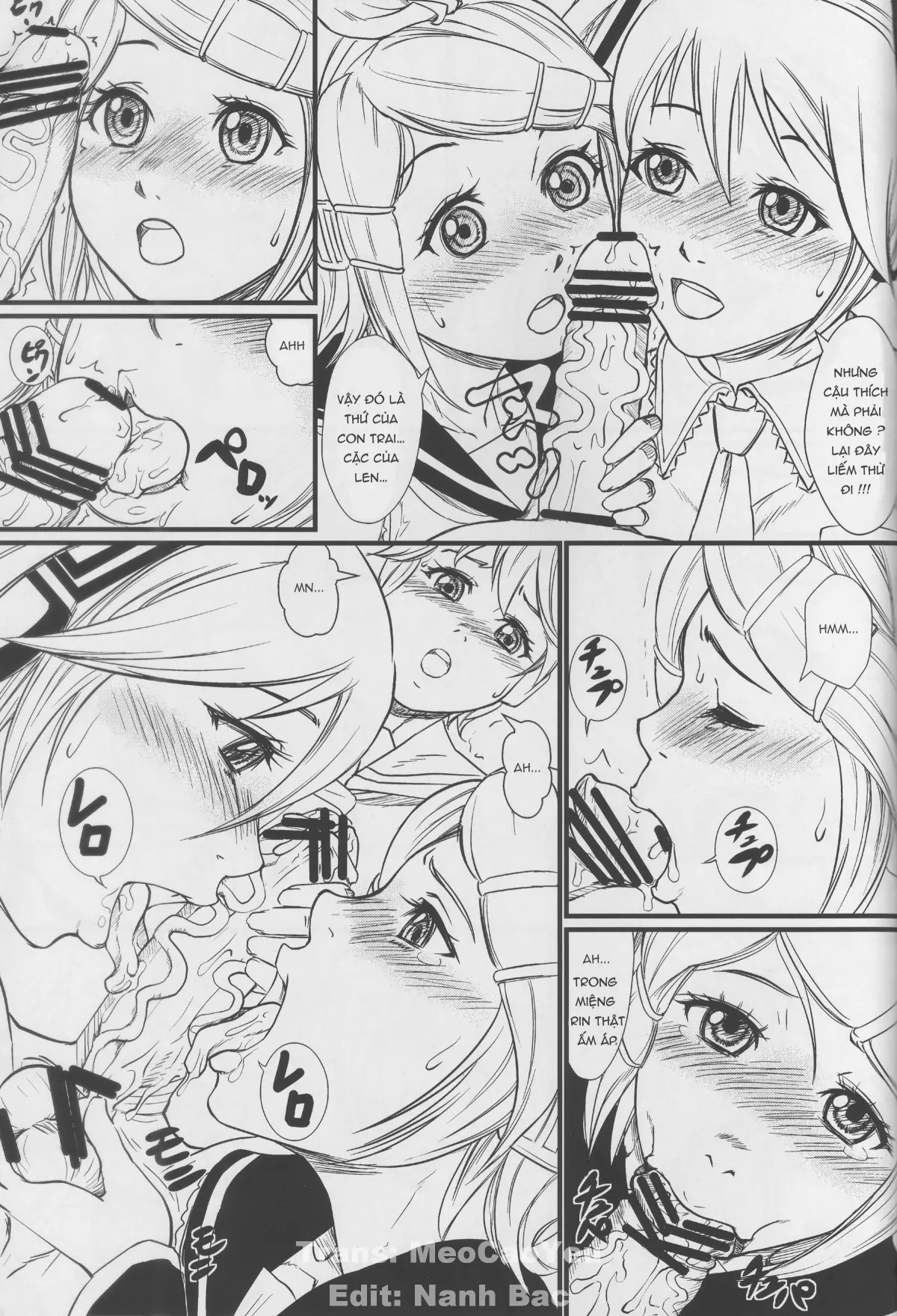 Utahime no Yume - Full trang 13