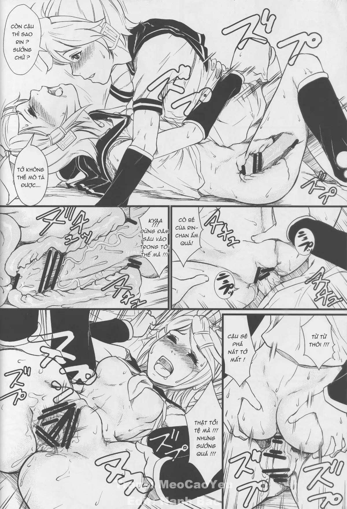 Utahime no Yume - Full trang 18