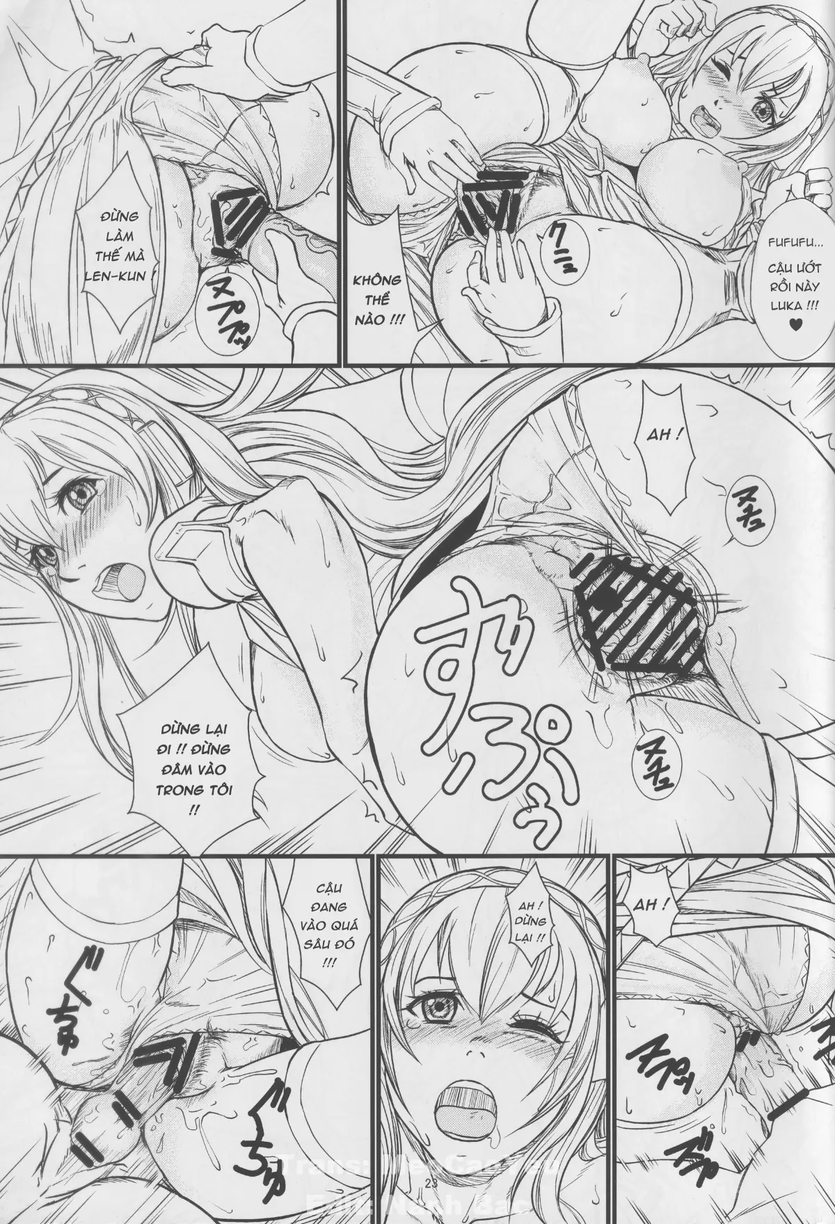 Utahime no Yume - Full trang 25