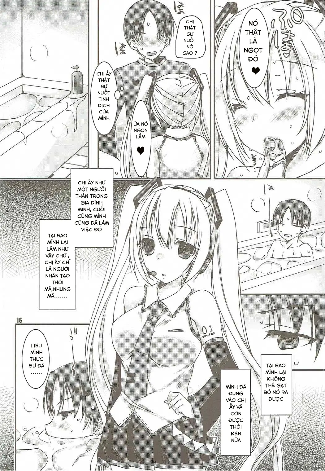Juunen Lover - 10years Lover - Full trang 16