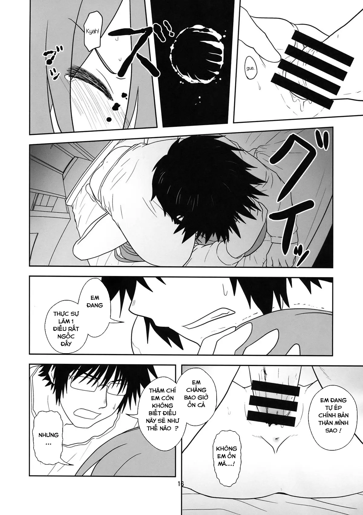 Hatsu Mikku - Full trang 16