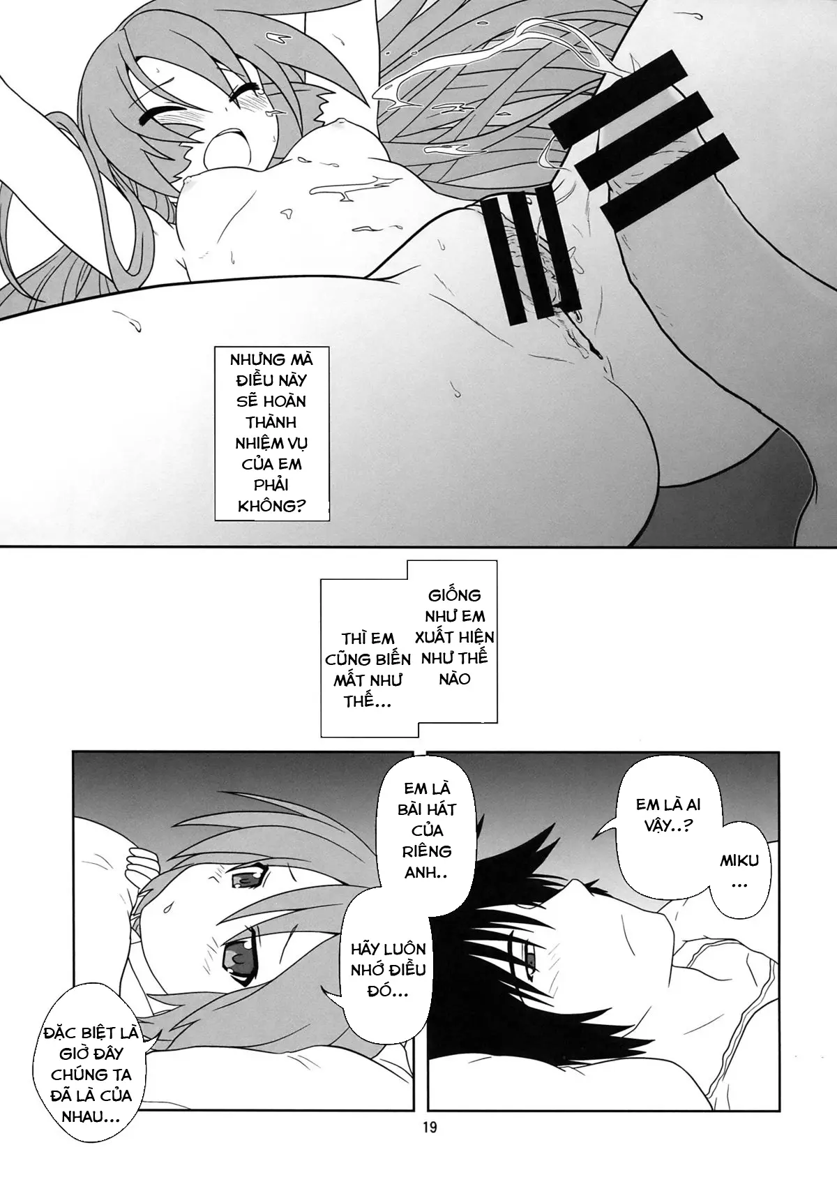 Hatsu Mikku - Full trang 19